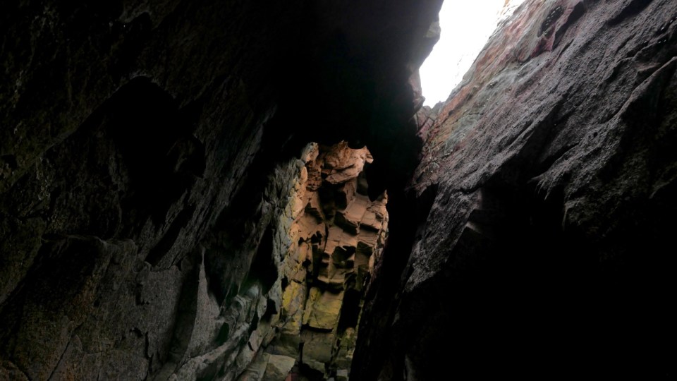 Sgeir an Aon Iomairt